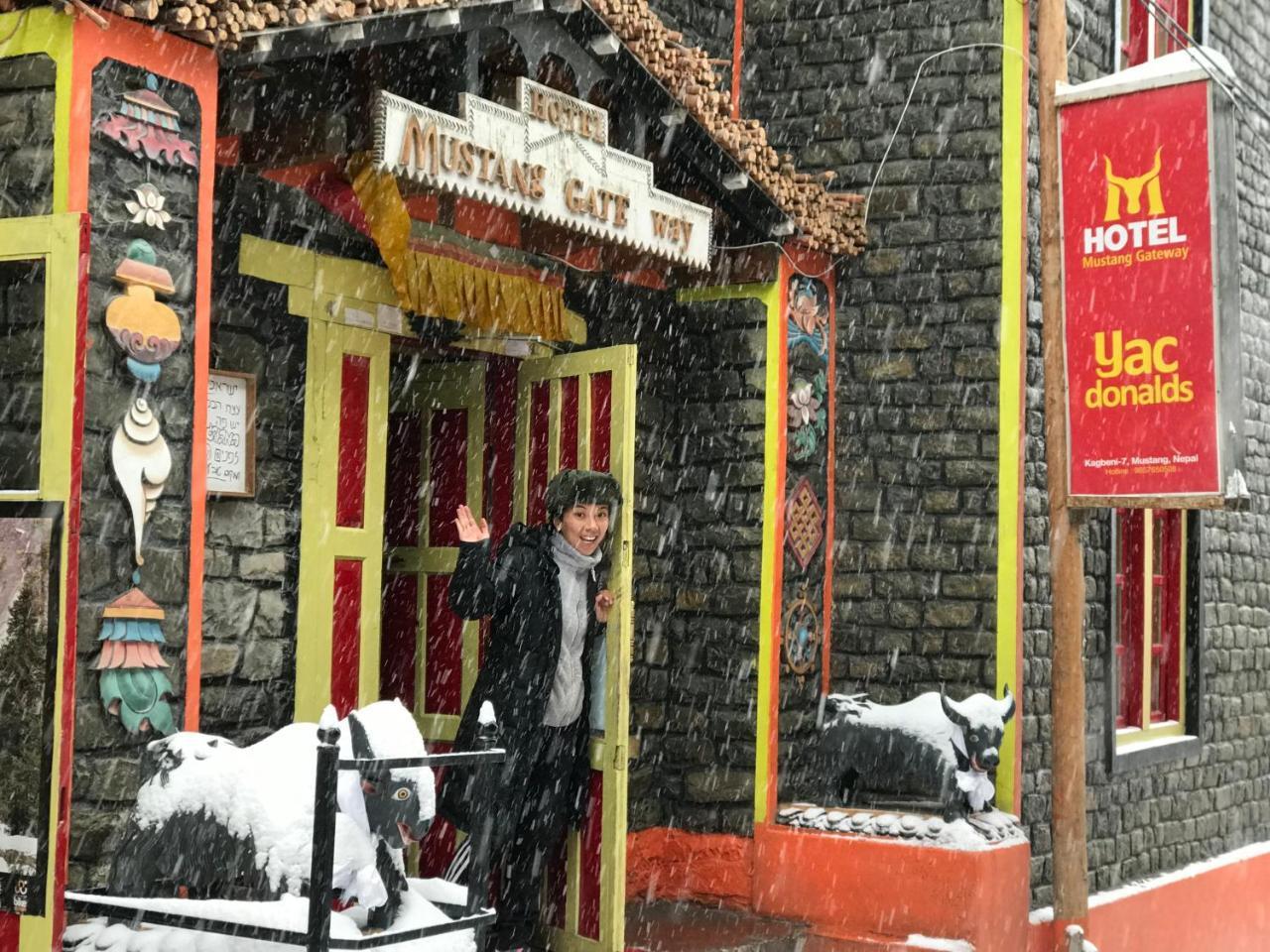 Hotel Yac Donalds Kāgbeni Extérieur photo